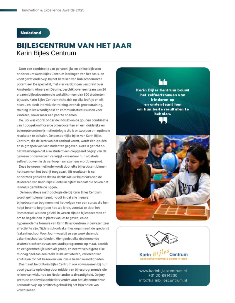 Artikel Award 2025